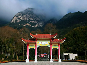 煙雨下游黃山，看別樣景色，南京大展團建圓滿結束